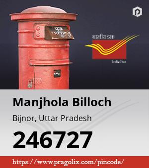 Manjhola Billoch Post office