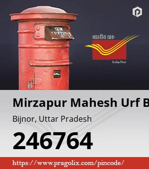 Mirzapur Mahesh Urf Bankpur Post office