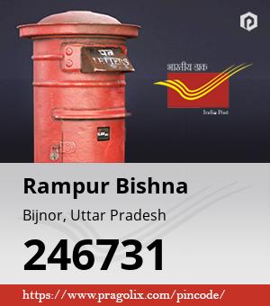 Rampur Bishna Post office