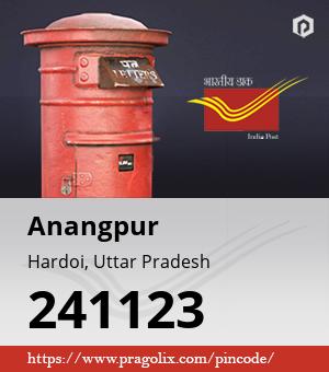 Anangpur Post office