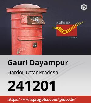 Gauri Dayampur Post office