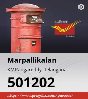 Marpallikalan Post office