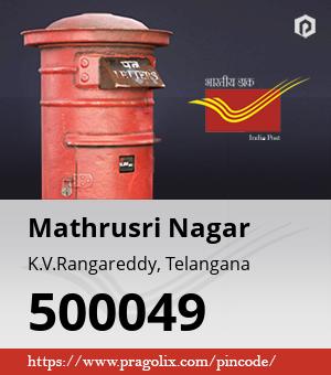 Mathrusri Nagar Post office