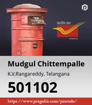 Mudgul Chittempalle Post office