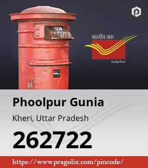 Phoolpur Gunia Post office