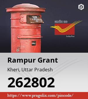 Rampur Grant Post office