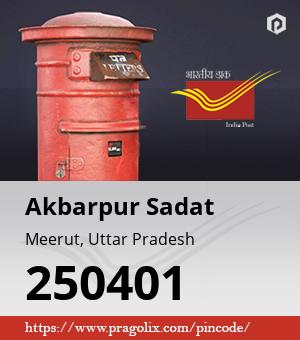 Akbarpur Sadat Post office