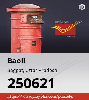 Baoli Post office