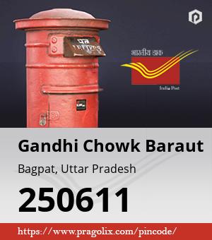 Gandhi Chowk Baraut Post office