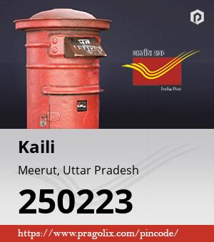 Kaili Post office