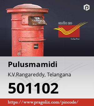 Pulusmamidi Post office