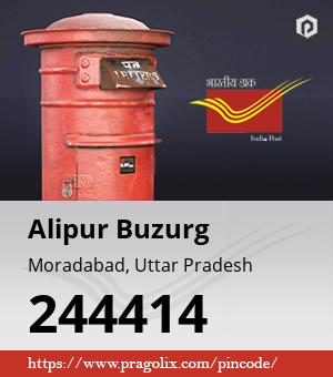 Alipur Buzurg Post office