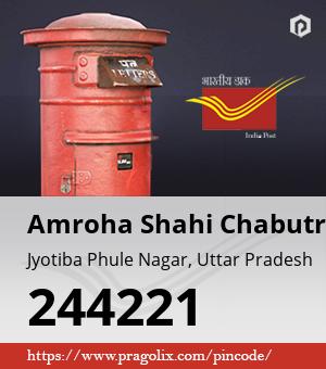 Amroha Shahi Chabutra Post office