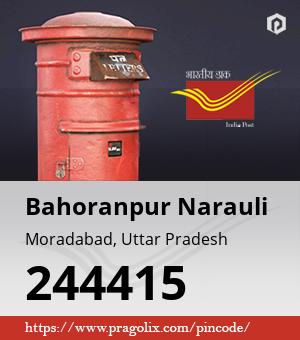 Bahoranpur Narauli Post office