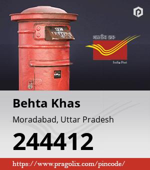 Behta Khas Post office