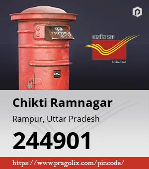 Chikti Ramnagar Post office