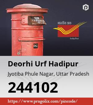 Deorhi Urf Hadipur Post office