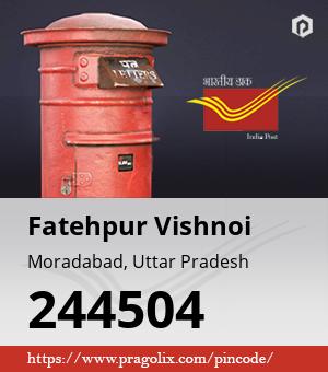 Fatehpur Vishnoi Post office