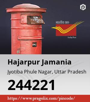 Hajarpur Jamania Post office