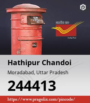 Hathipur Chandoi Post office