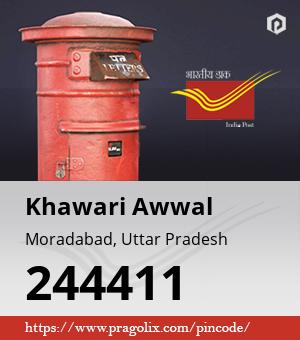 Khawari Awwal Post office