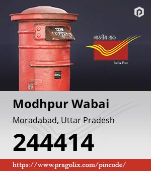 Modhpur Wabai Post office