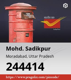 Mohd. Sadikpur Post office