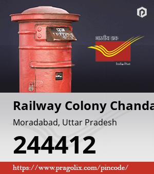 Railway Colony Chandausi Post office