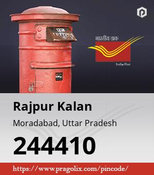 Rajpur Kalan Post office