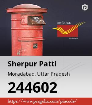 Sherpur Patti Post office