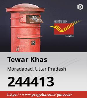 Tewar Khas Post office