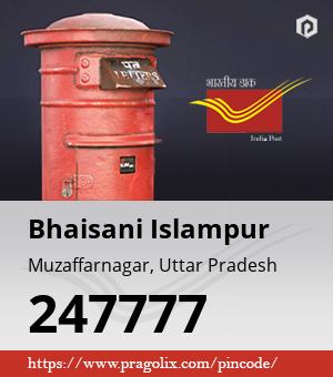 Bhaisani Islampur Post office