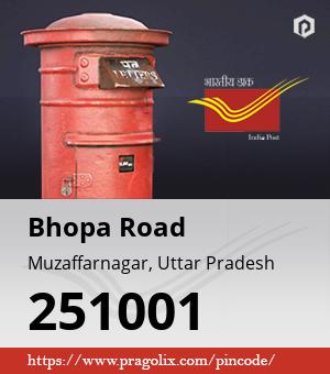 Bhopa Road Post office