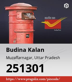 Budina Kalan Post office