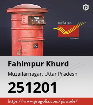 Fahimpur Khurd Post office