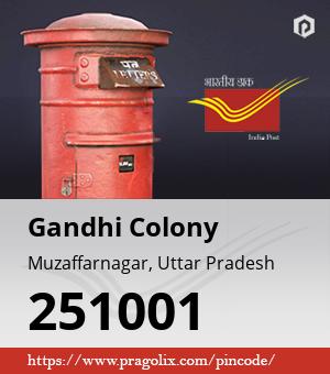 Gandhi Colony Post office