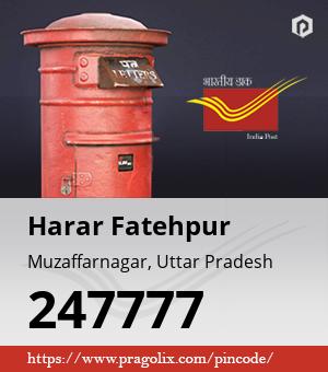 Harar Fatehpur Post office