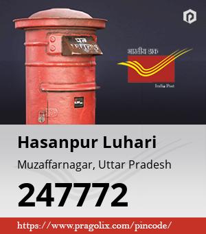 Hasanpur Luhari Post office