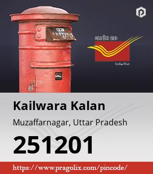 Kailwara Kalan Post office