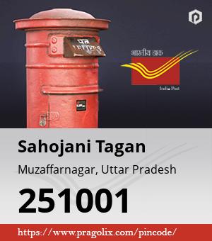 Sahojani Tagan Post office