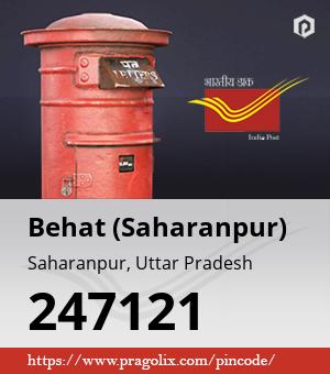 Behat (Saharanpur) Post office