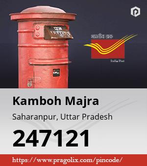 Kamboh Majra Post office