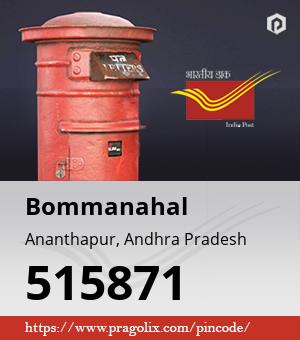 Bommanahal Post office