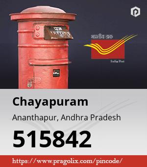 Chayapuram Post office