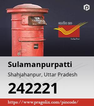 Sulamanpurpatti Post office