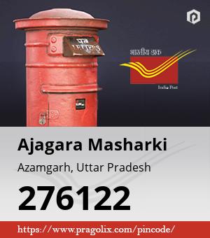 Ajagara Masharki Post office