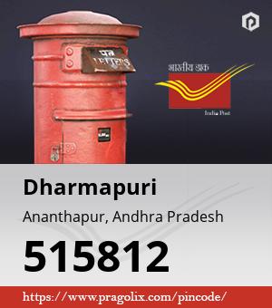 Dharmapuri Post office