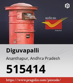 Diguvapalli Post office