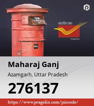 Maharaj Ganj Post office