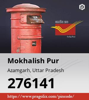 Mokhalish Pur Post office